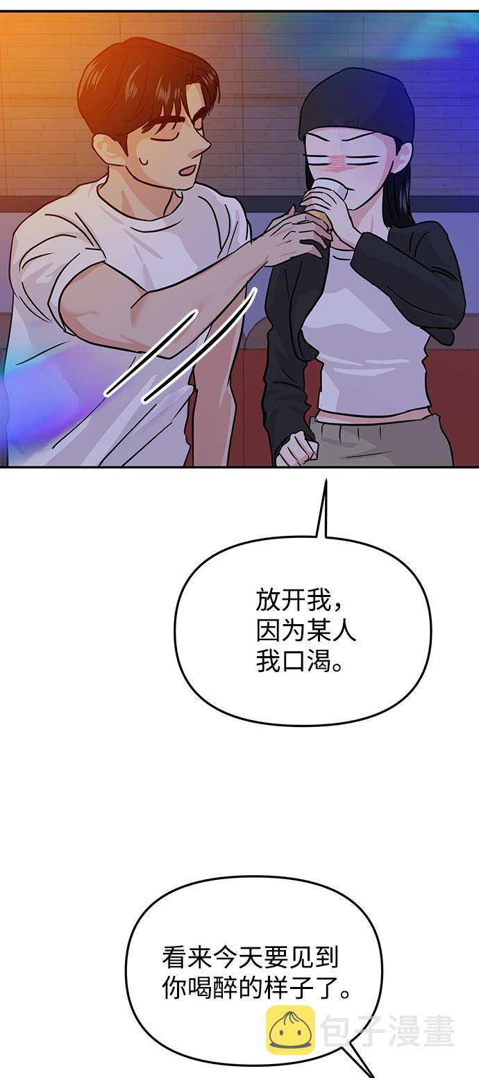 第15话72