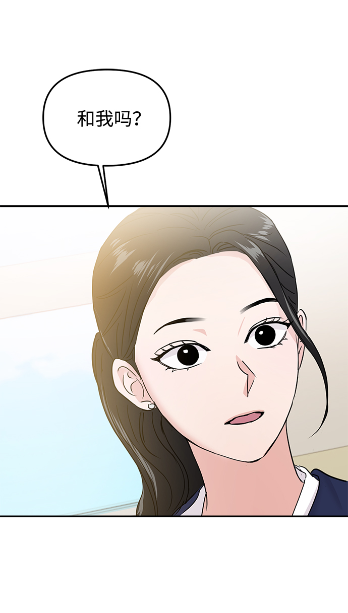 第19话65