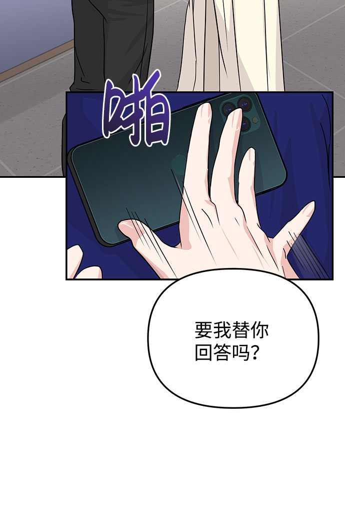 第14话17