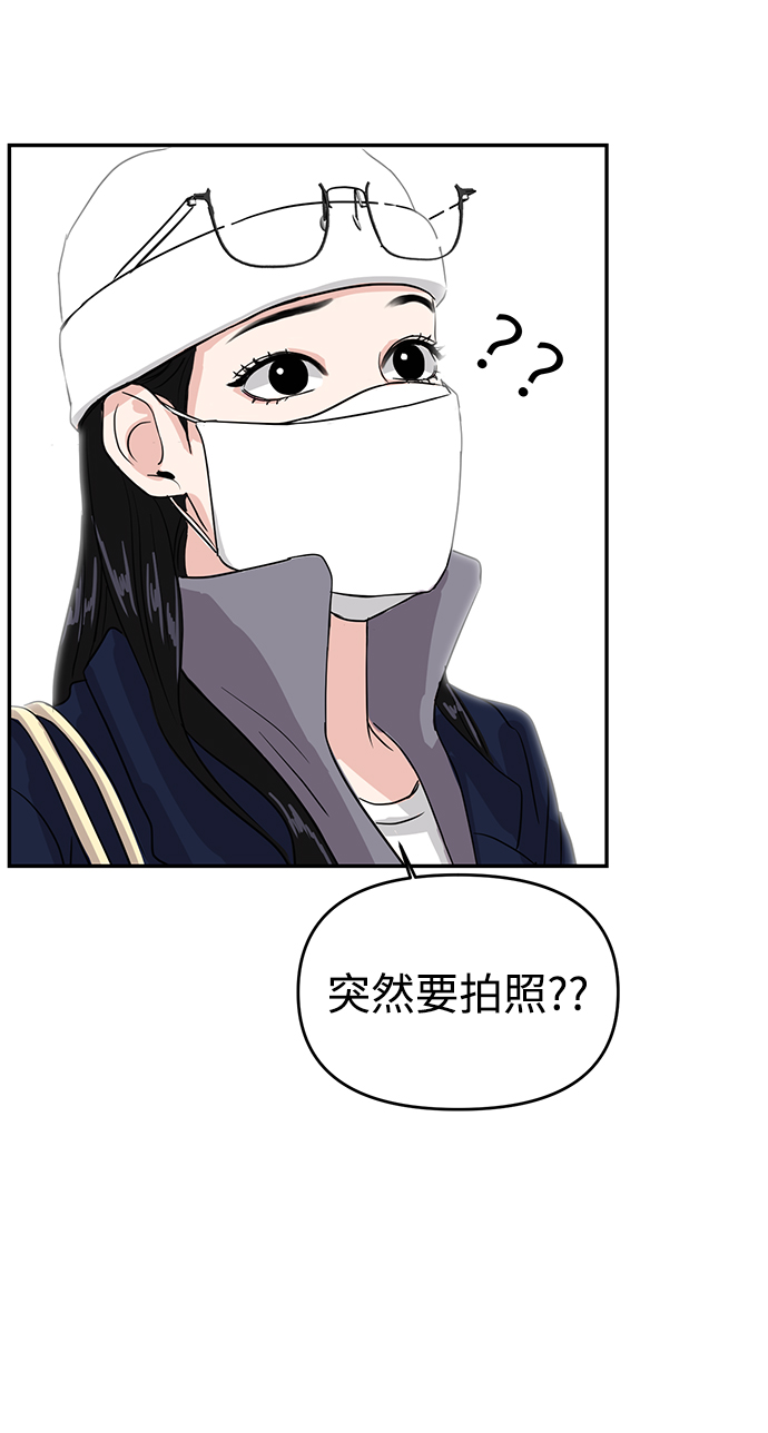 第2话62