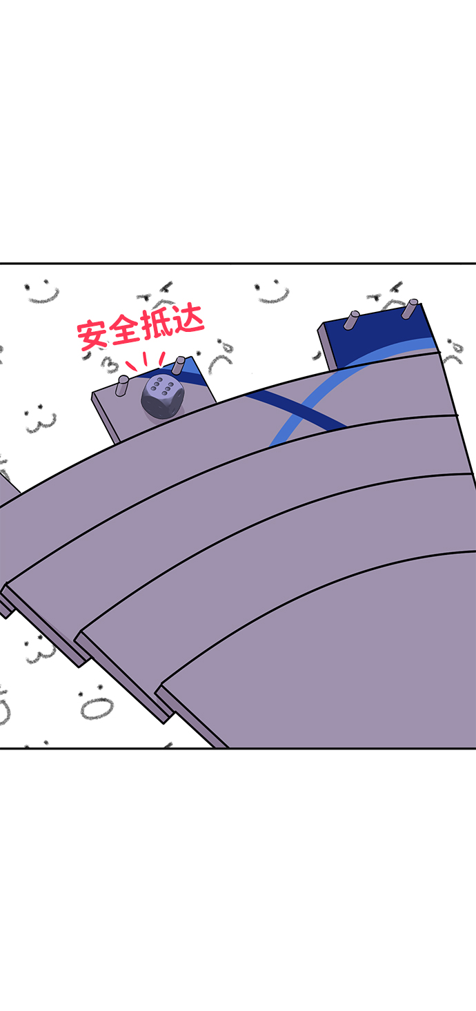 第15话44