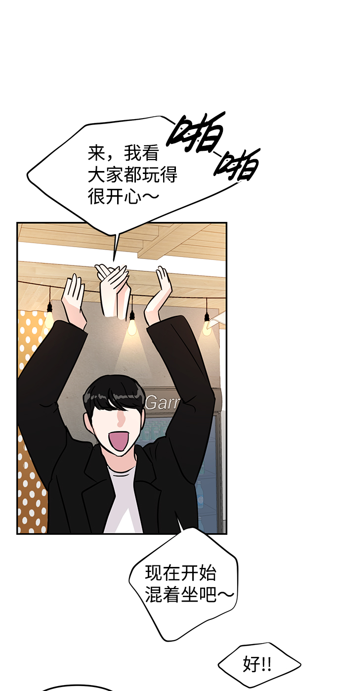 第6话89