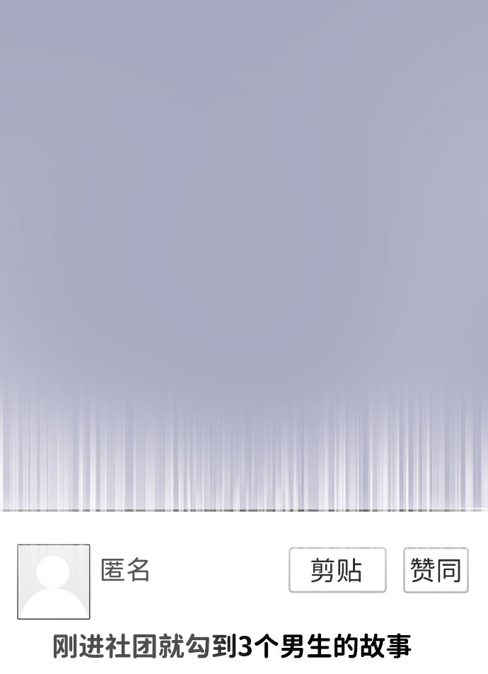 第13话40