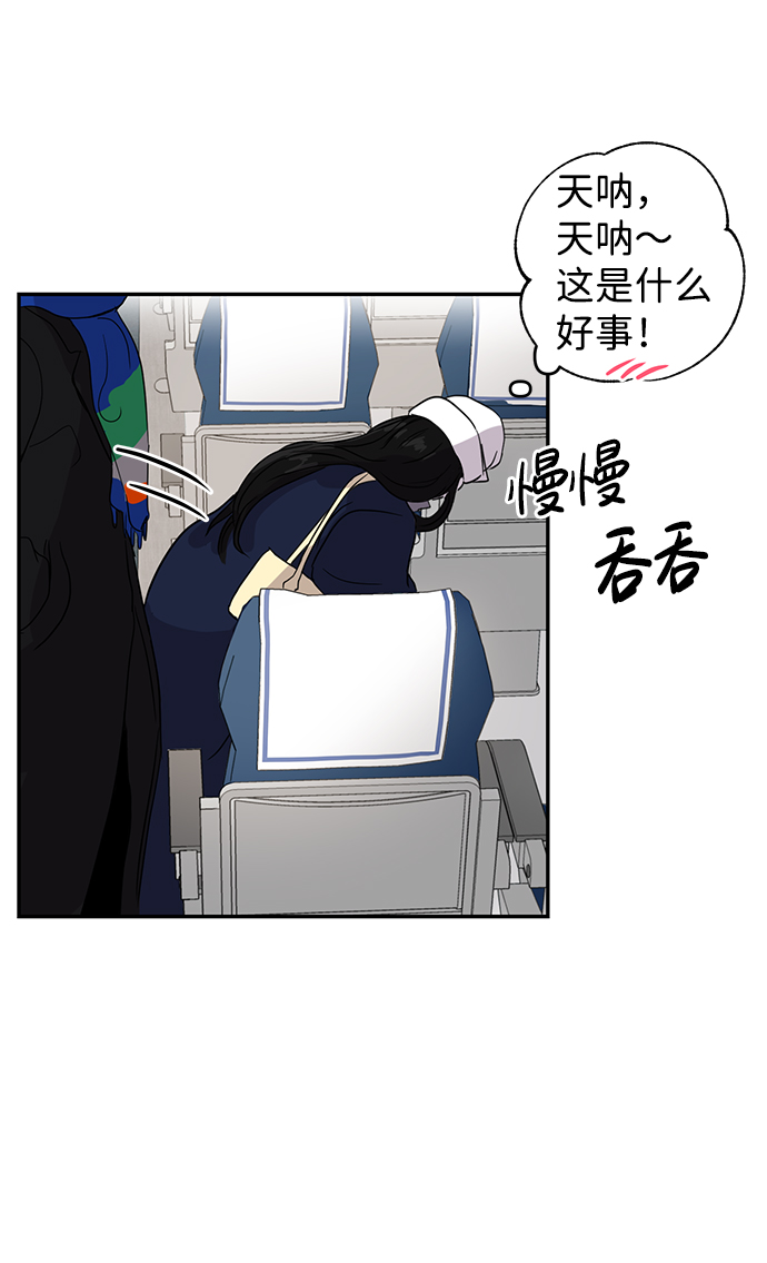 第1话57