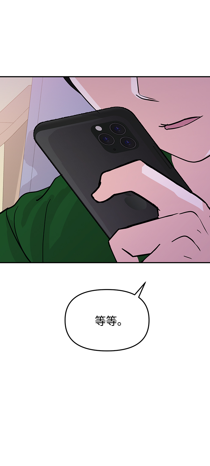 第11话110