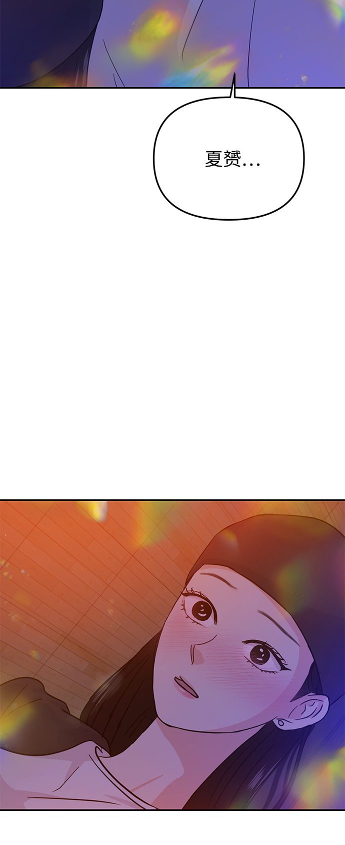 第16话37