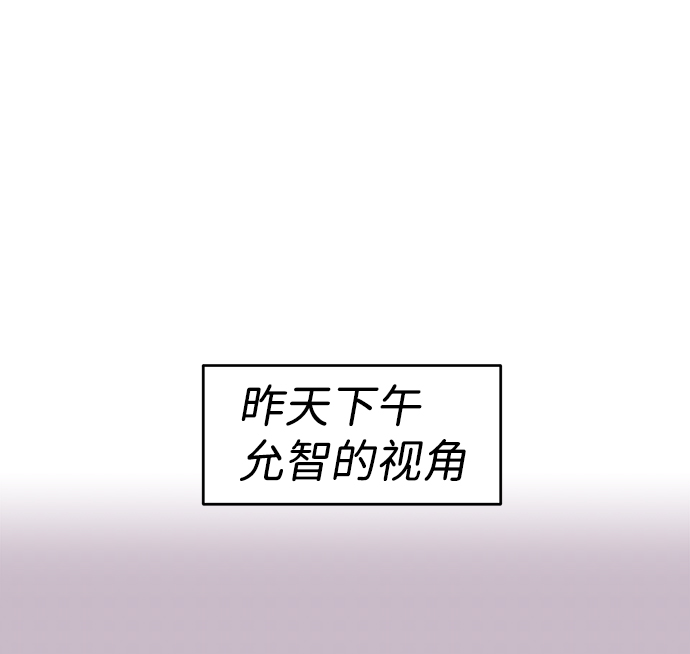 第4话21