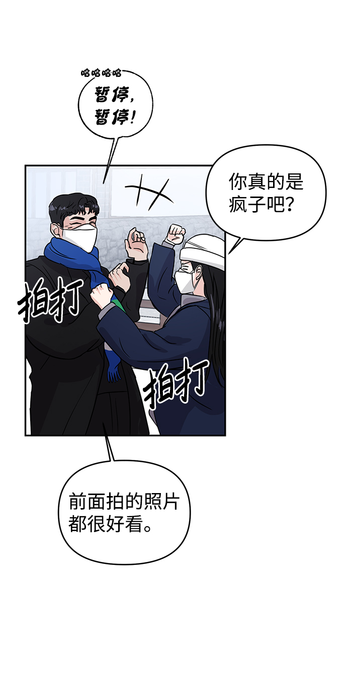第2话77