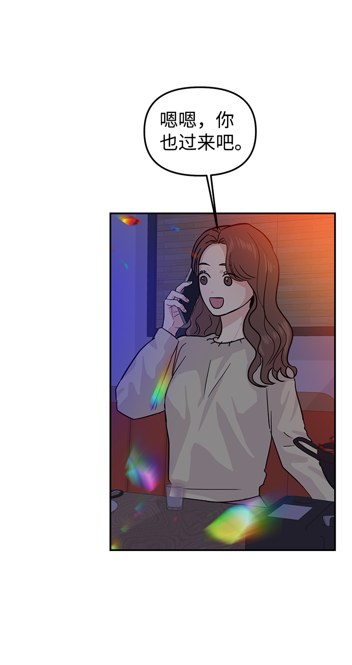 第15话5