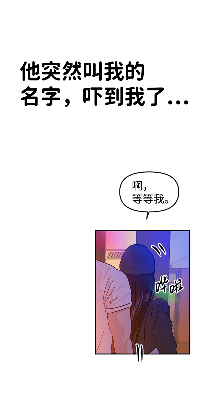 第15话39