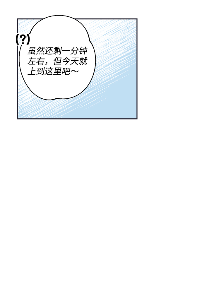 第5话79