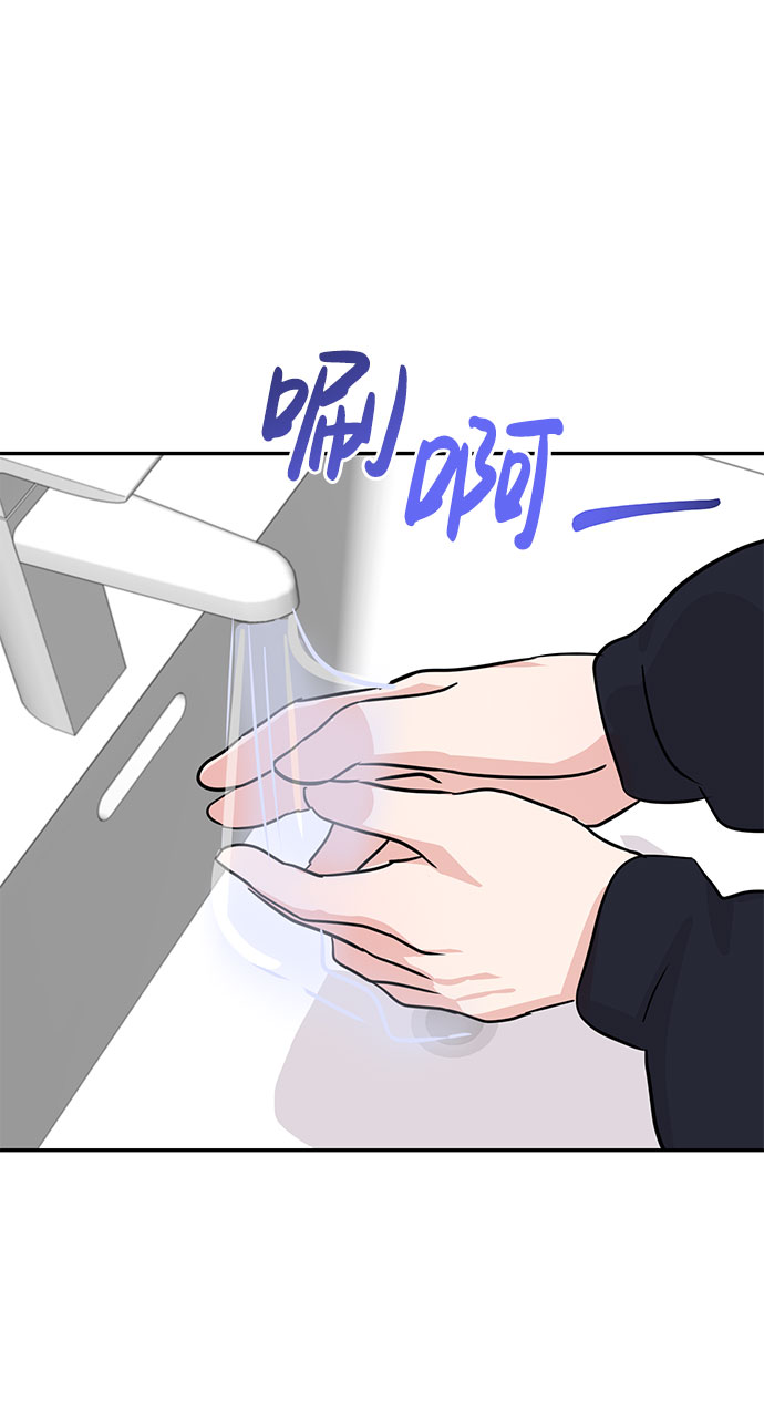 第14话46