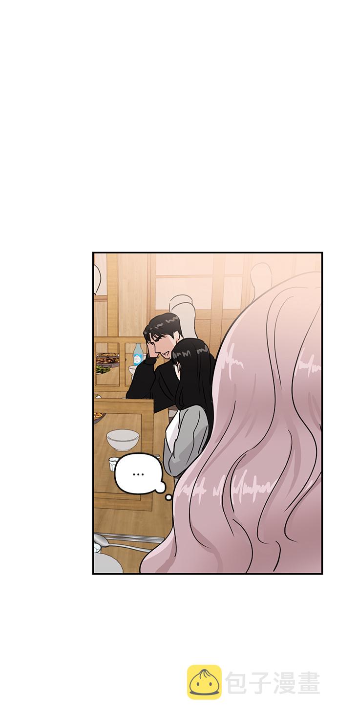 第6话96