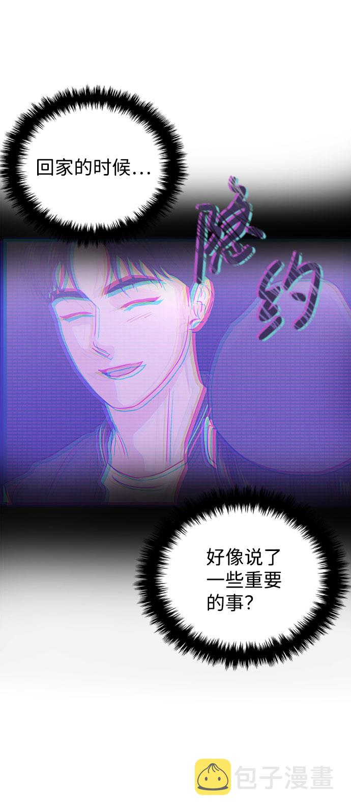 第17话51