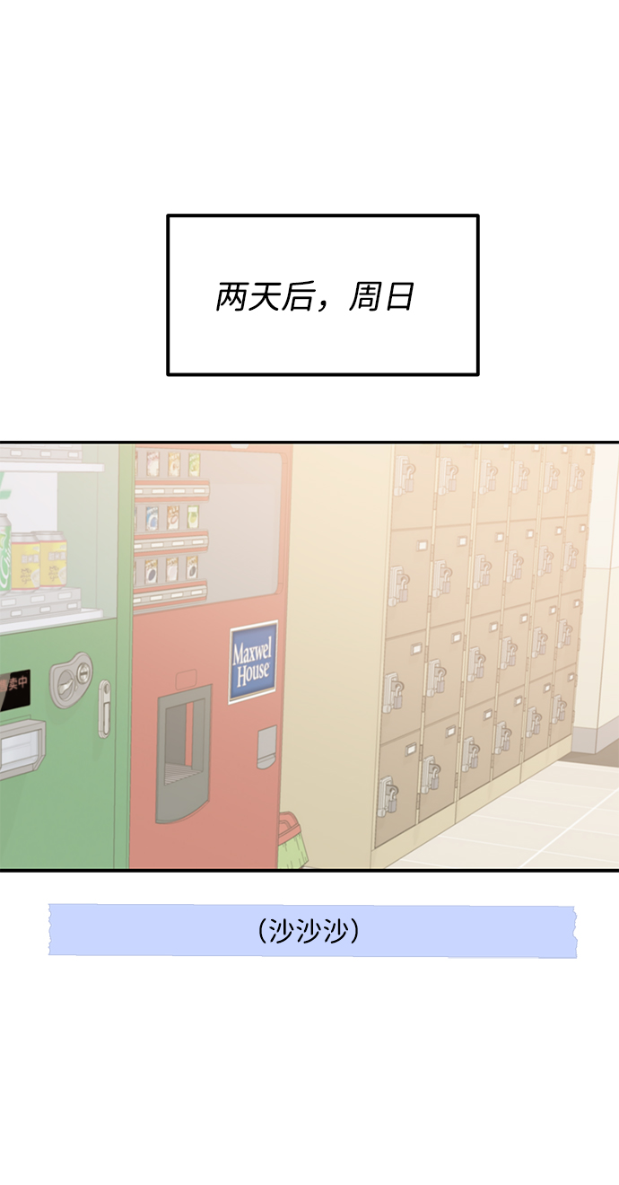 第18话64