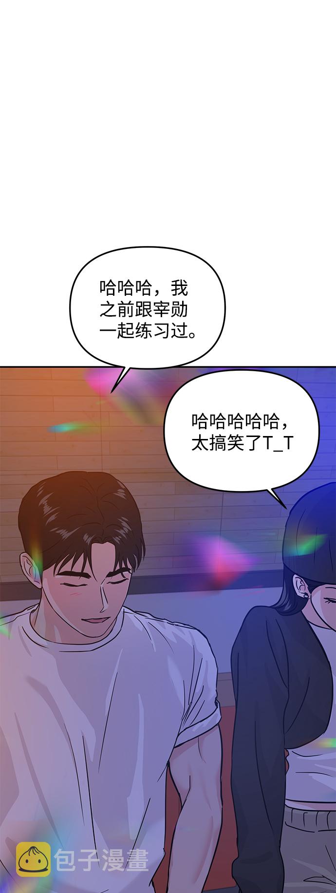 第15话60