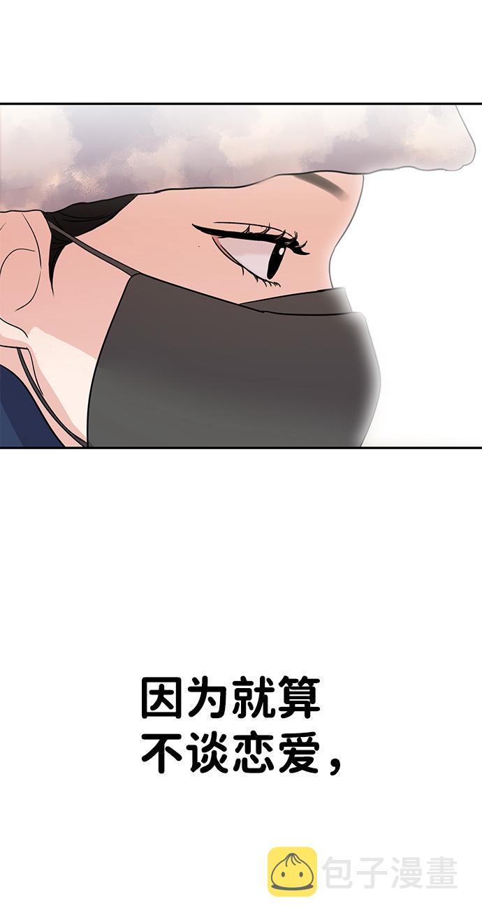 第1话17