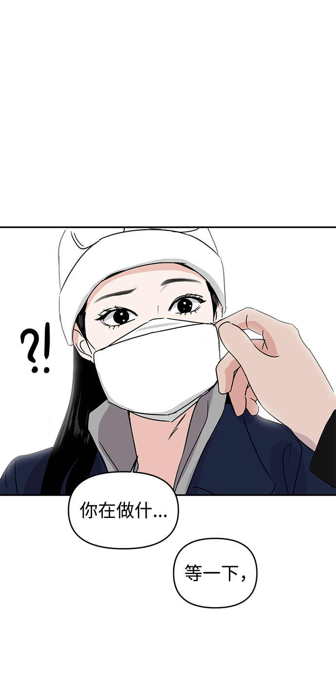 第1话69