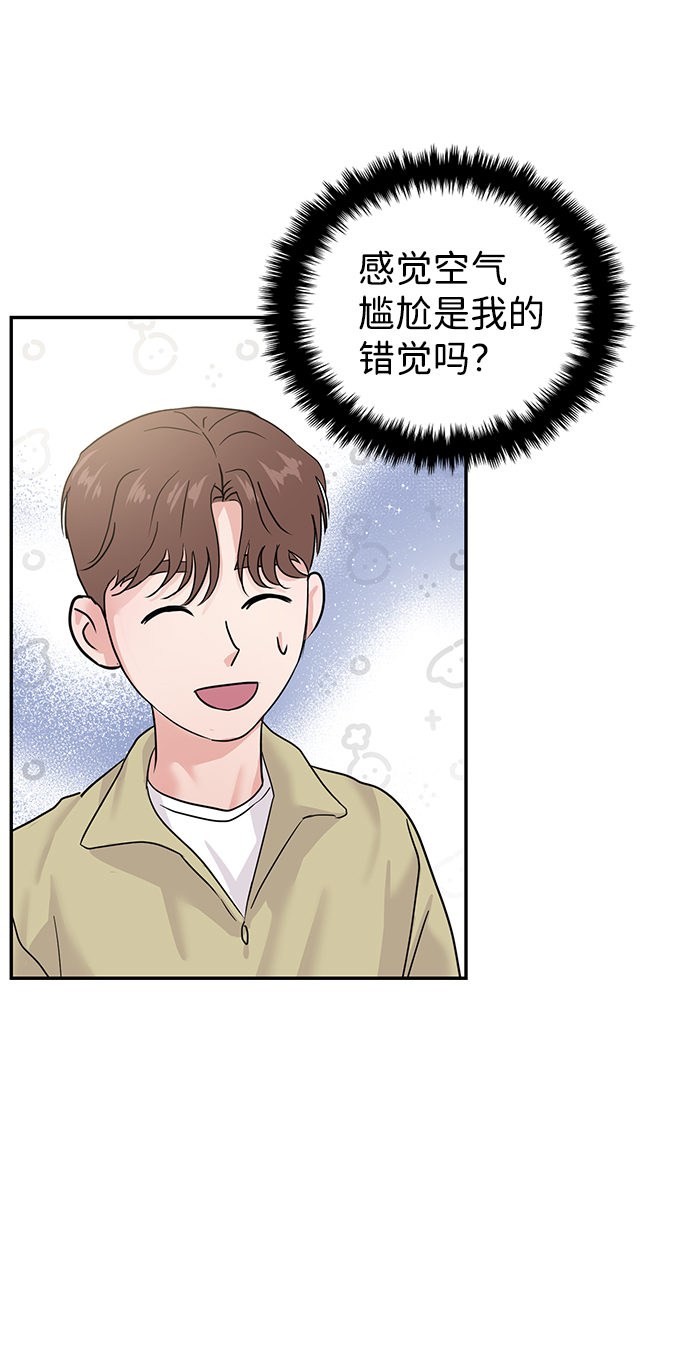 第19话15