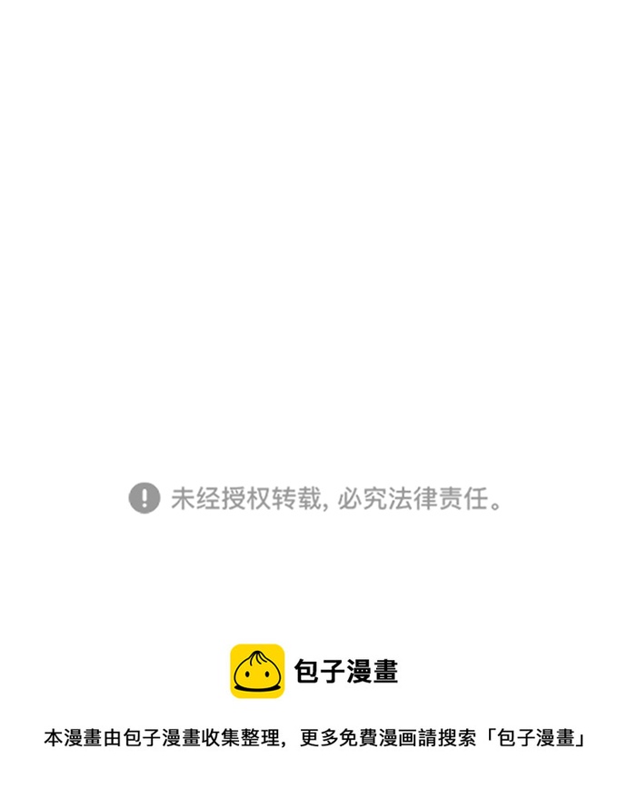 第3话84