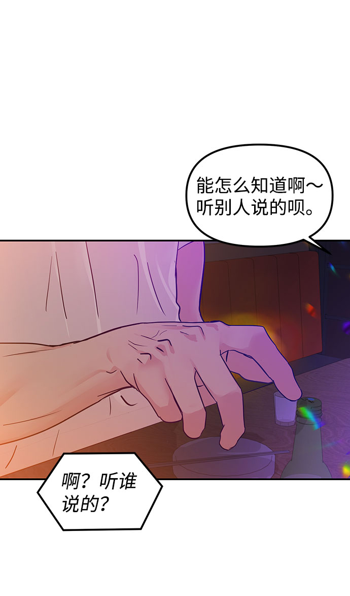 第15话1