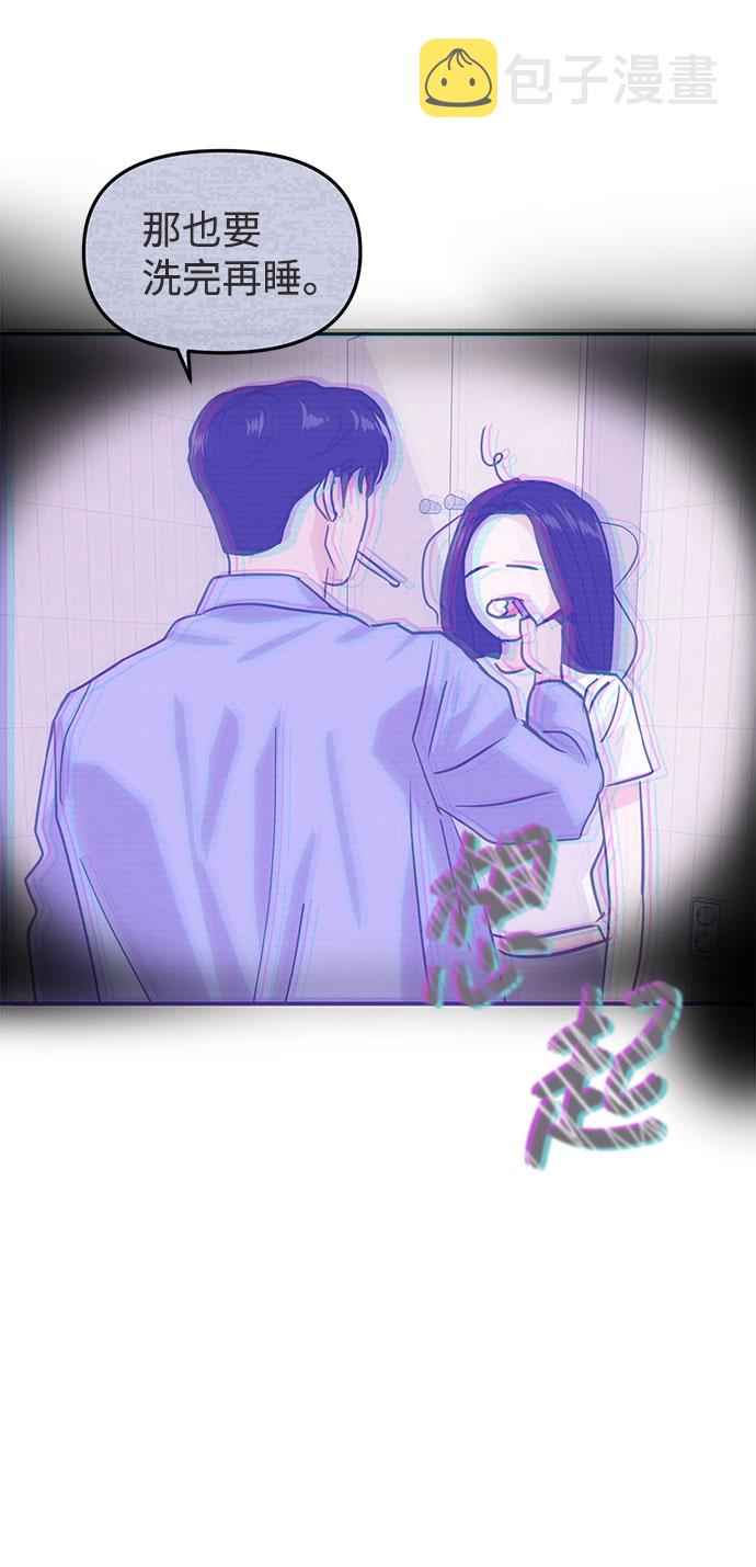 第17话40