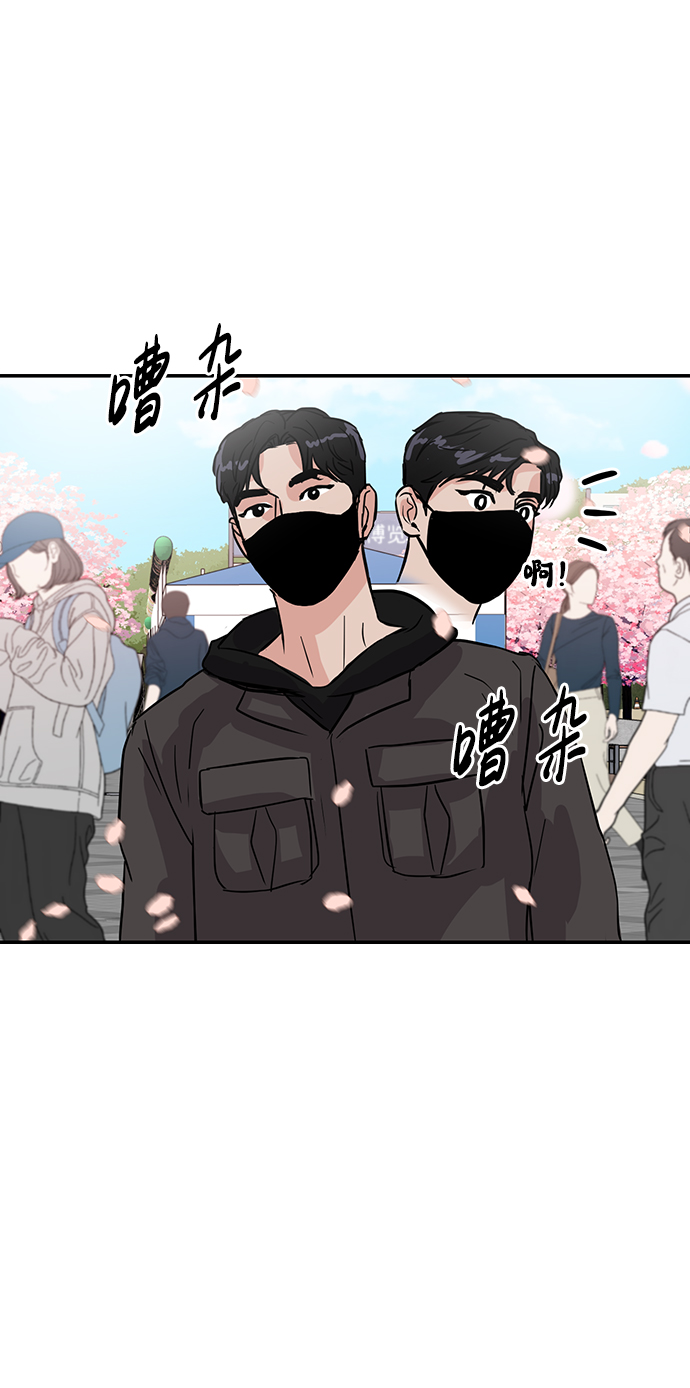 第4话63