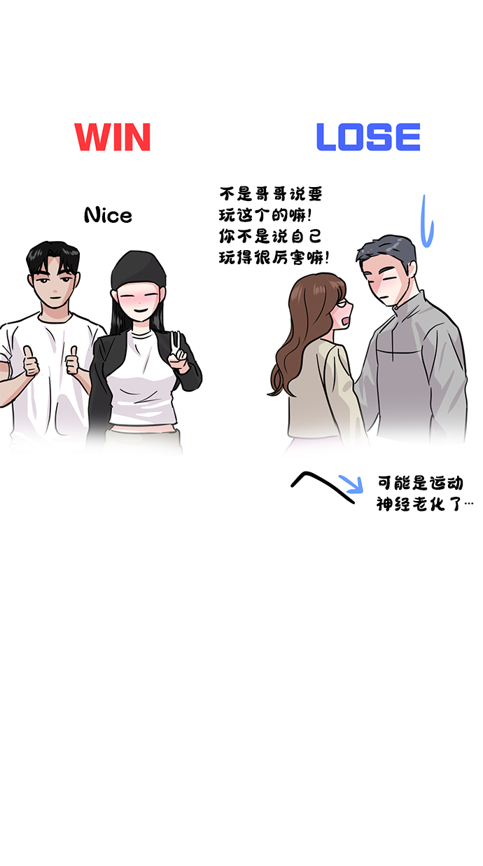 第15话45