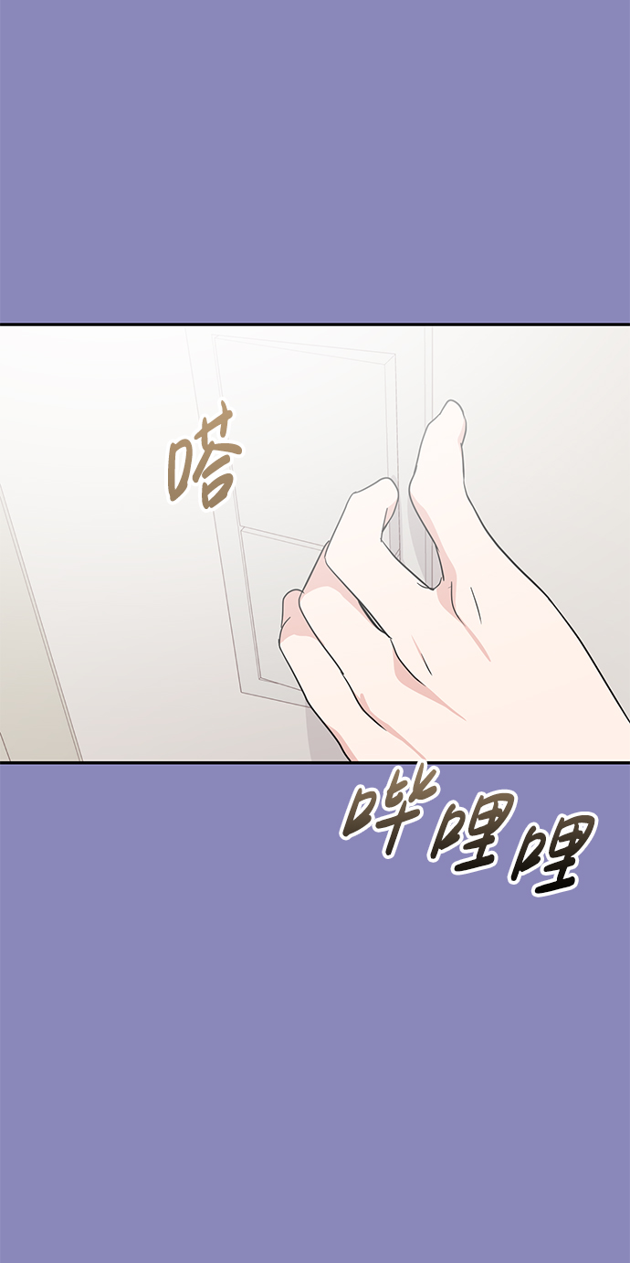 第18话10