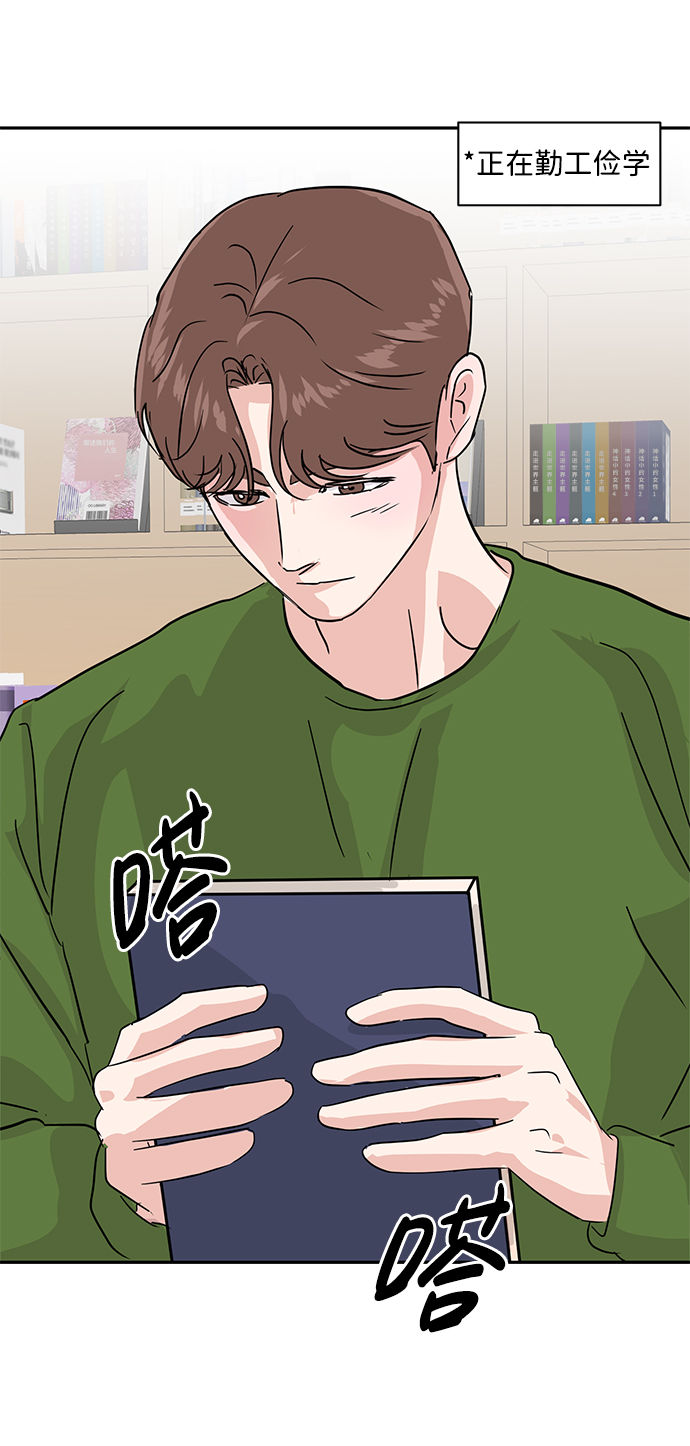 第9话79