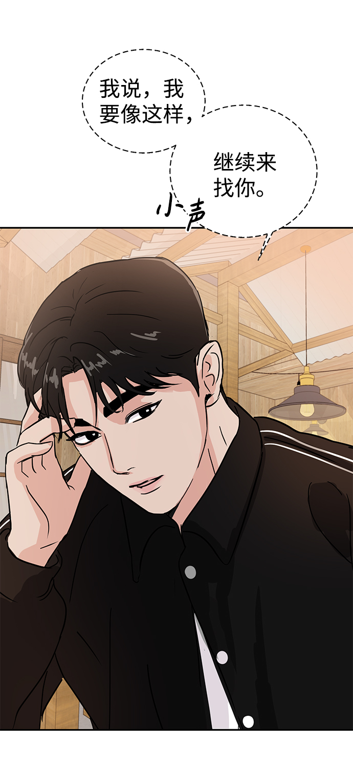 第6话92