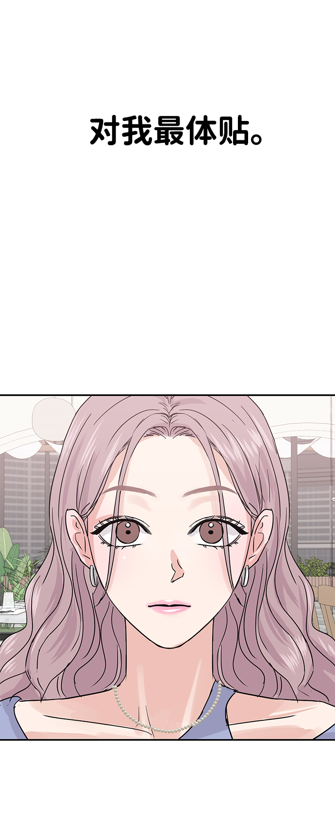 第10话89