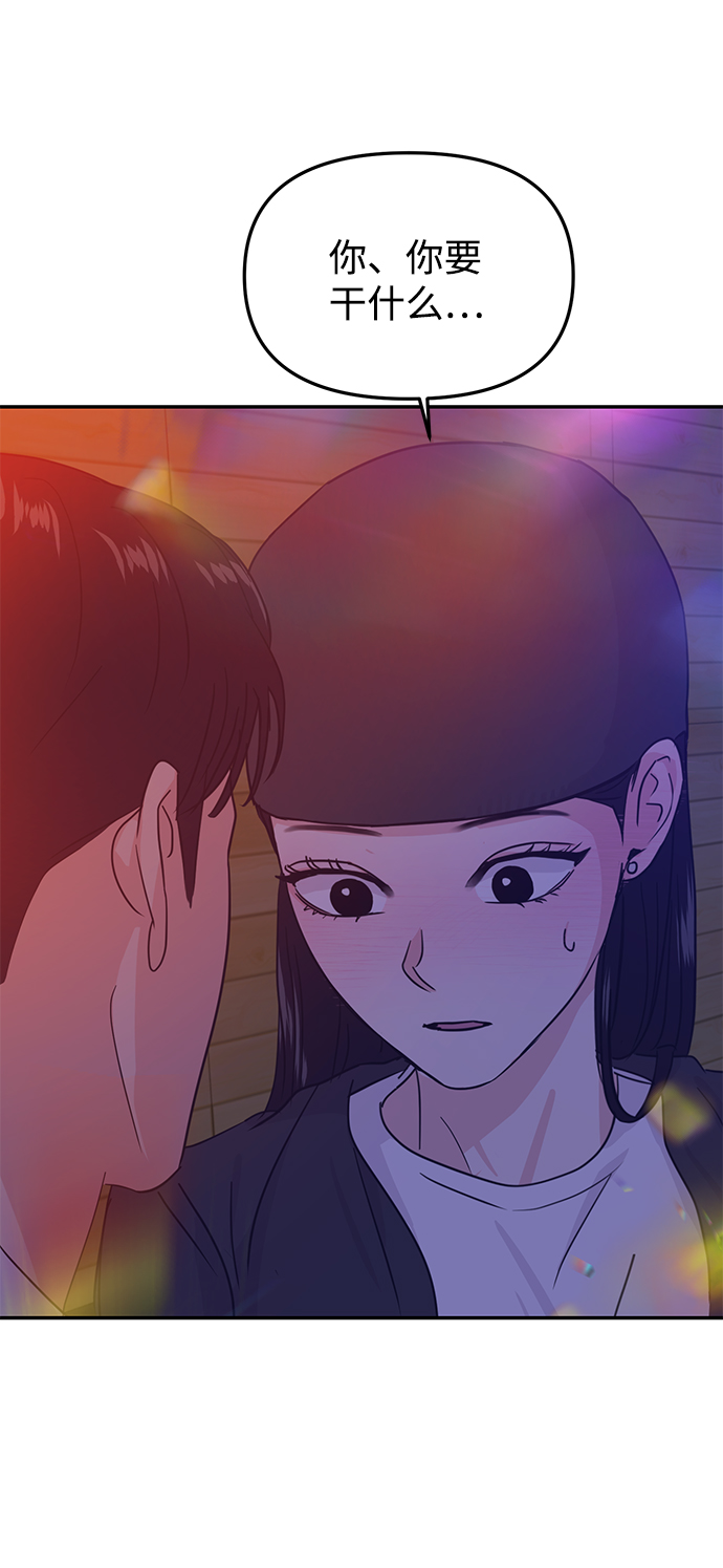 第16话23