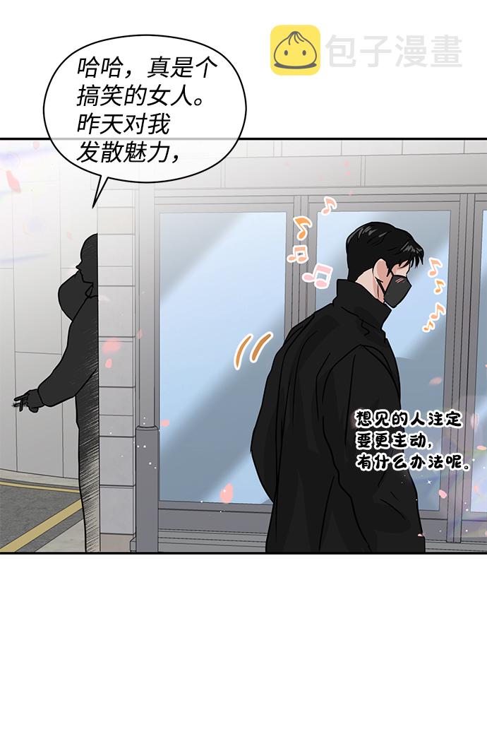 第8话72