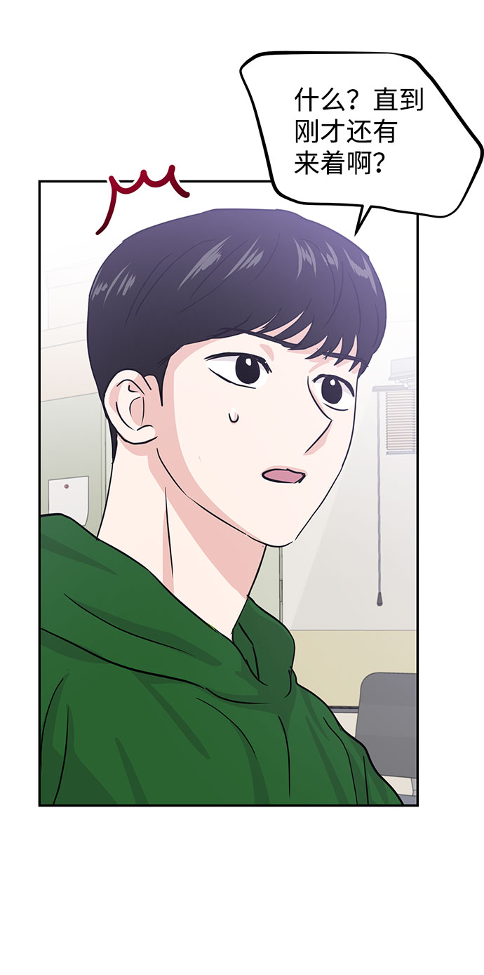第13话23
