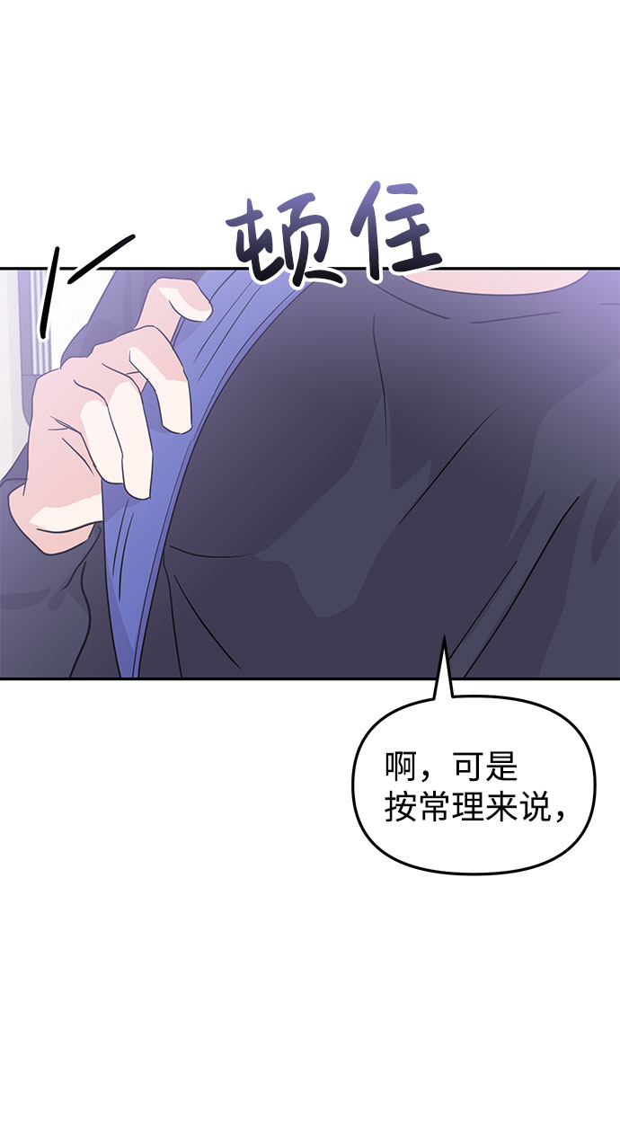 第12话89