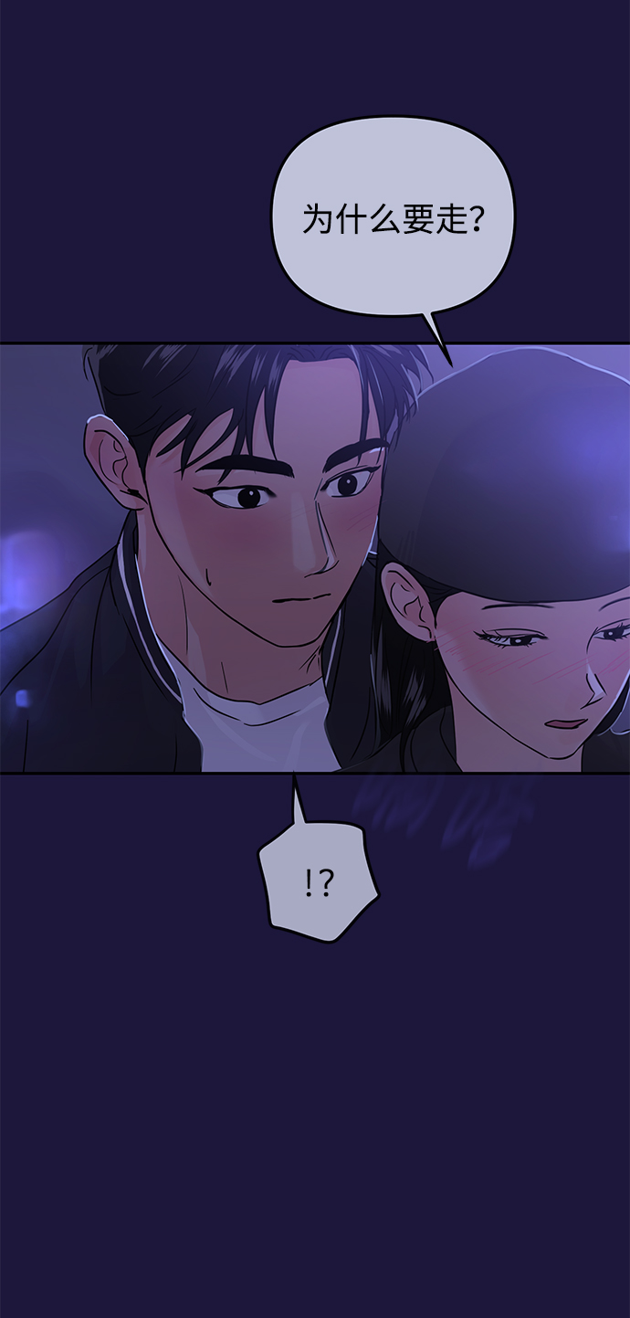 第18话20