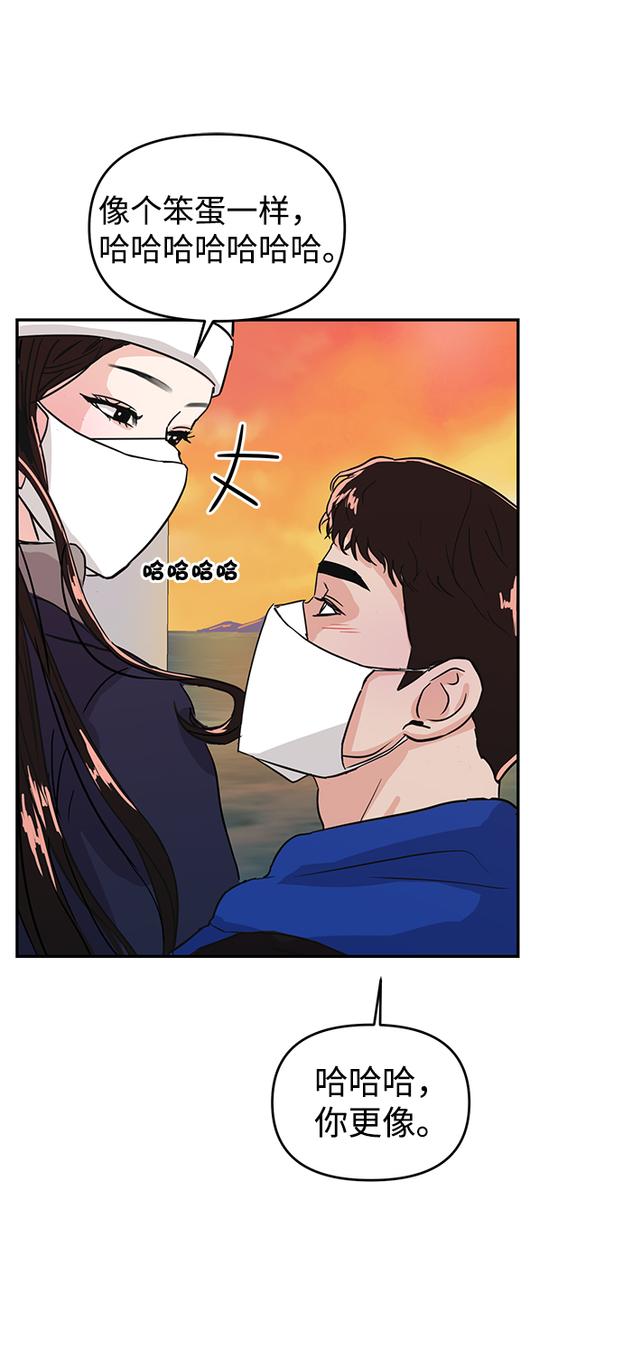 第3话37