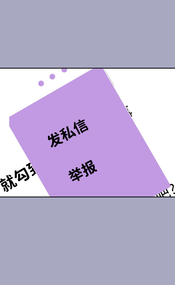 第13话46
