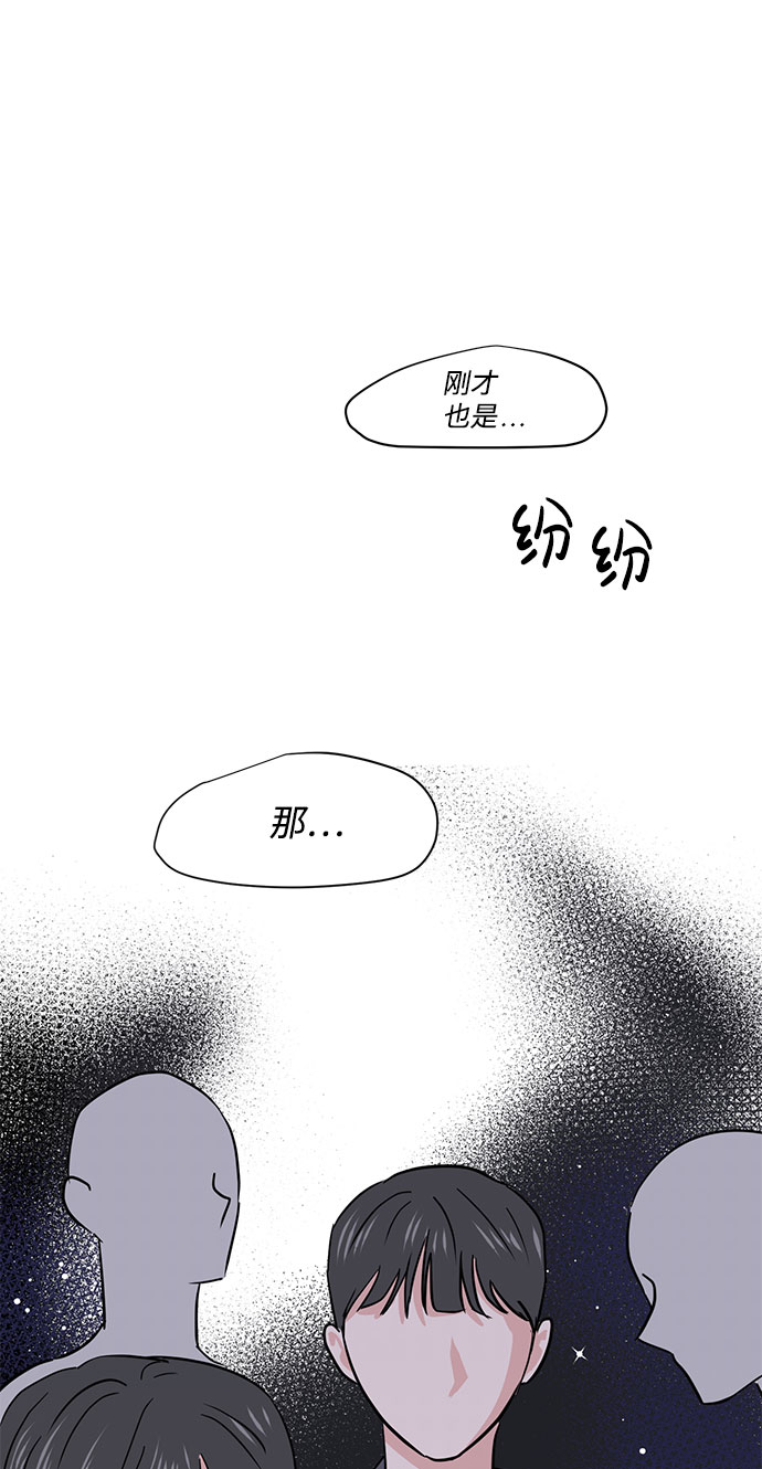 第12话96