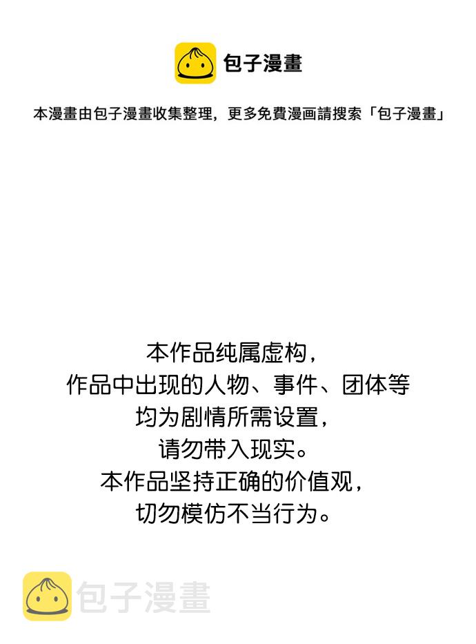 第17话0