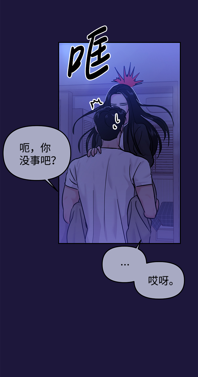 第18话32