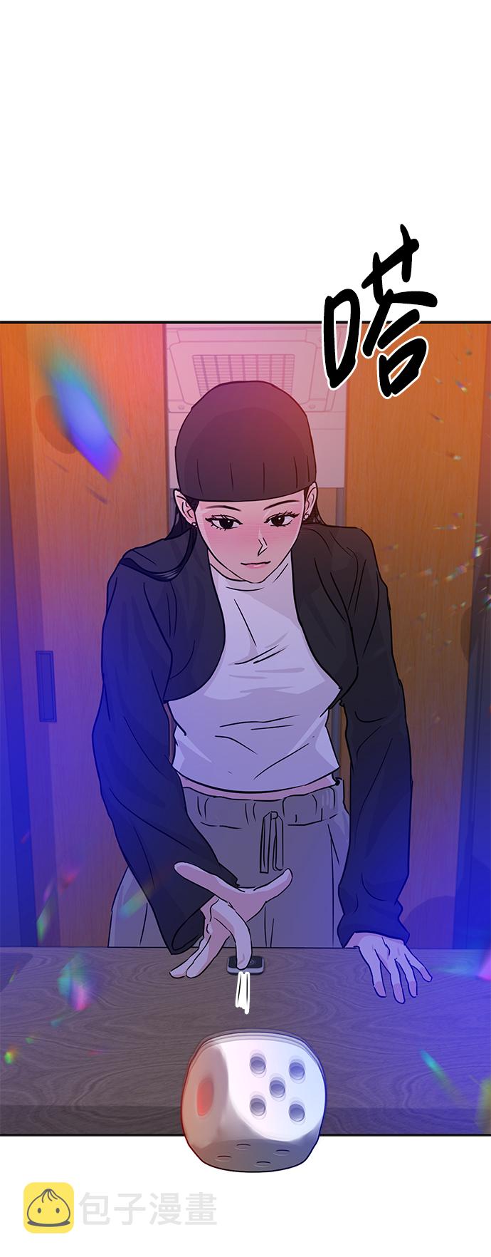 第15话43