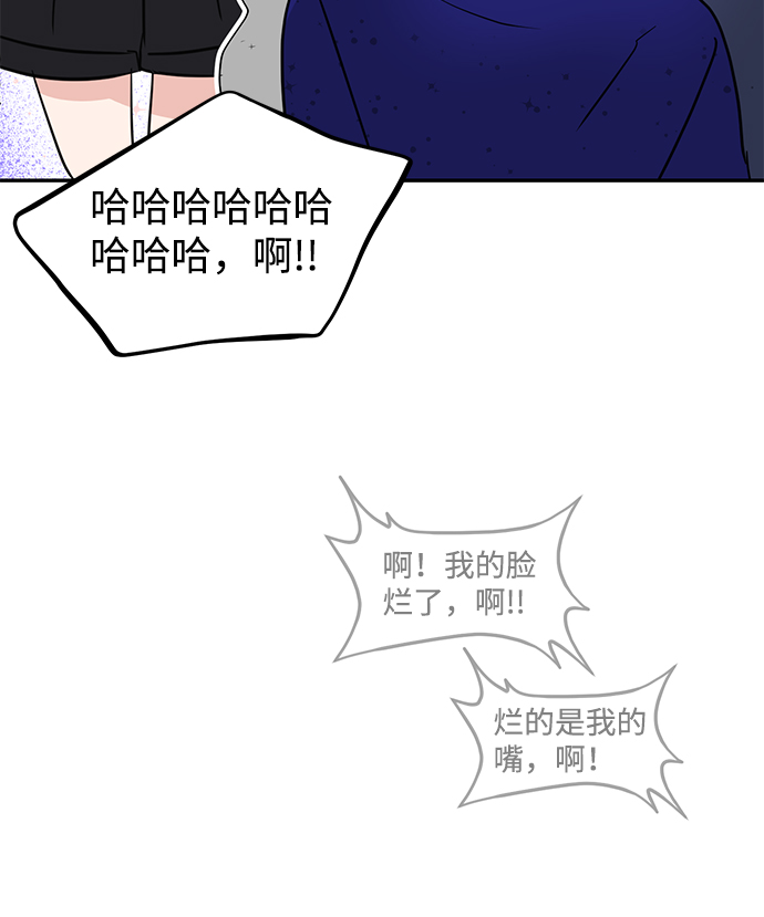 第9话61