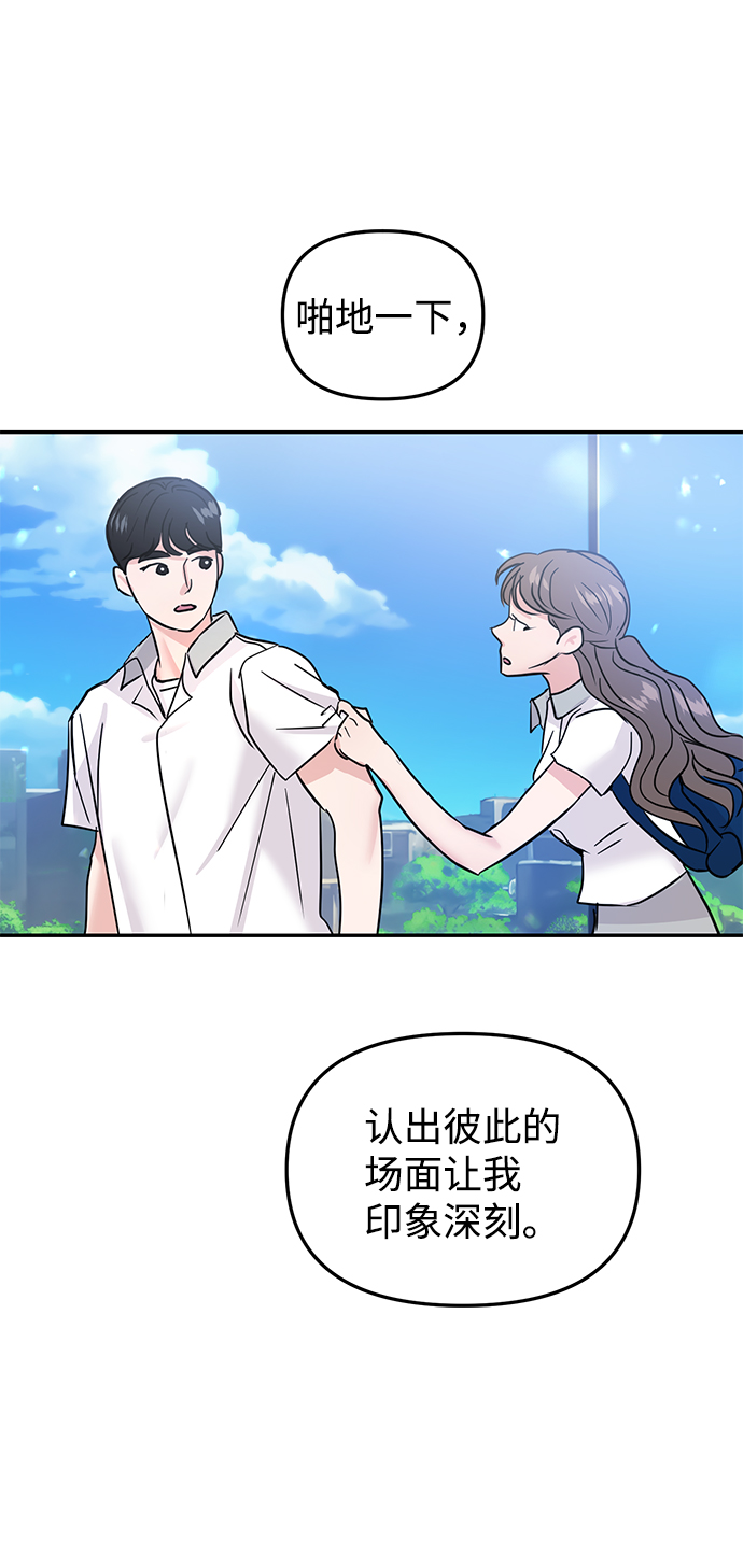 第19话60