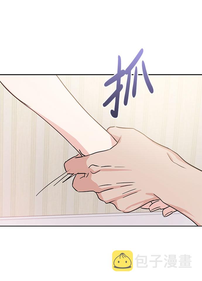 第17话21