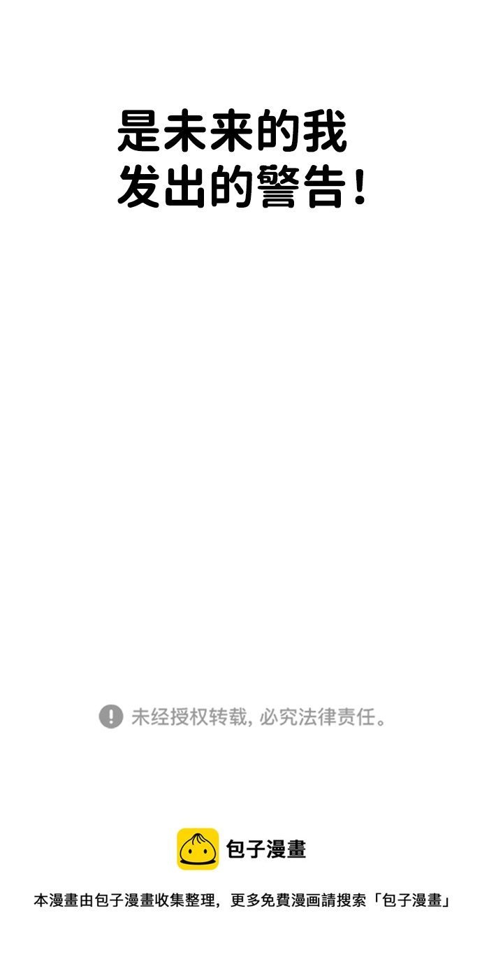 第2话89