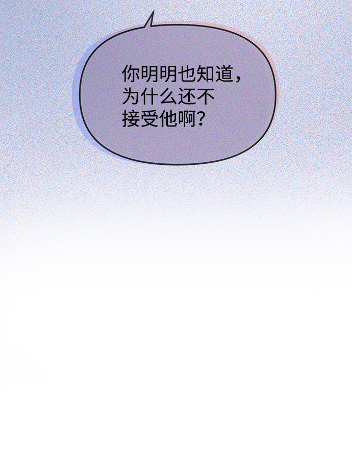 第15话8