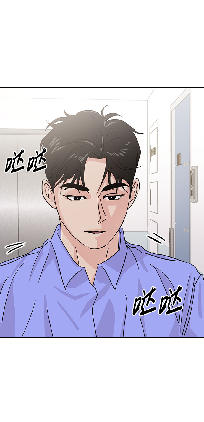 第17话32