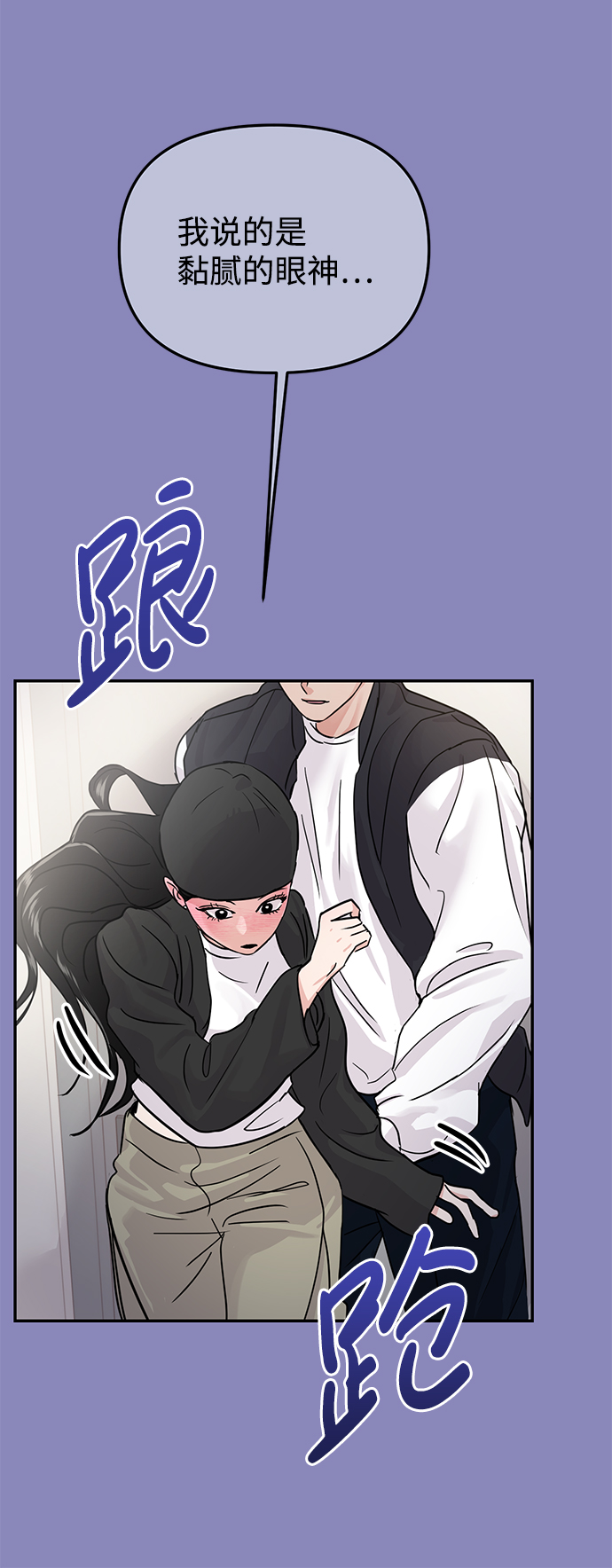 第18话14